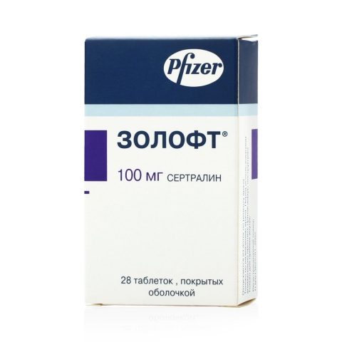zoloft otzyvy 1566307547